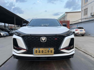 2020年9月 長(zhǎng)安 CS75 280T DCT尊貴型 國(guó)VI圖片