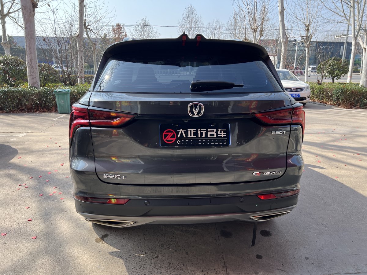 長(zhǎng)安 CS75 PLUS  2021款 1.5T 自動(dòng)豪華型圖片