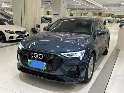 2023年1月 奧迪 奧迪e-tron 50 quattro 豪華型圖片