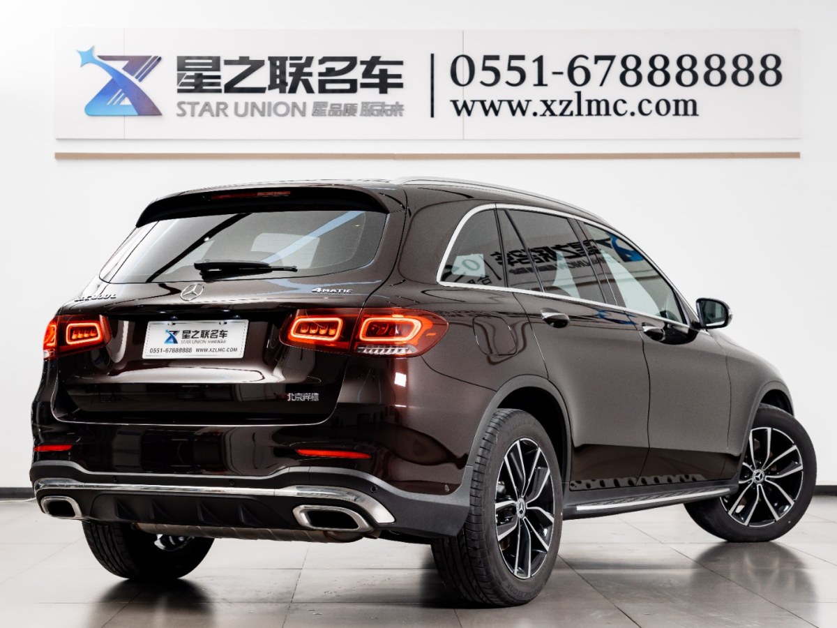 奔馳 奔馳GLC  2022款 GLC 300 L 4MATIC 動(dòng)感型圖片