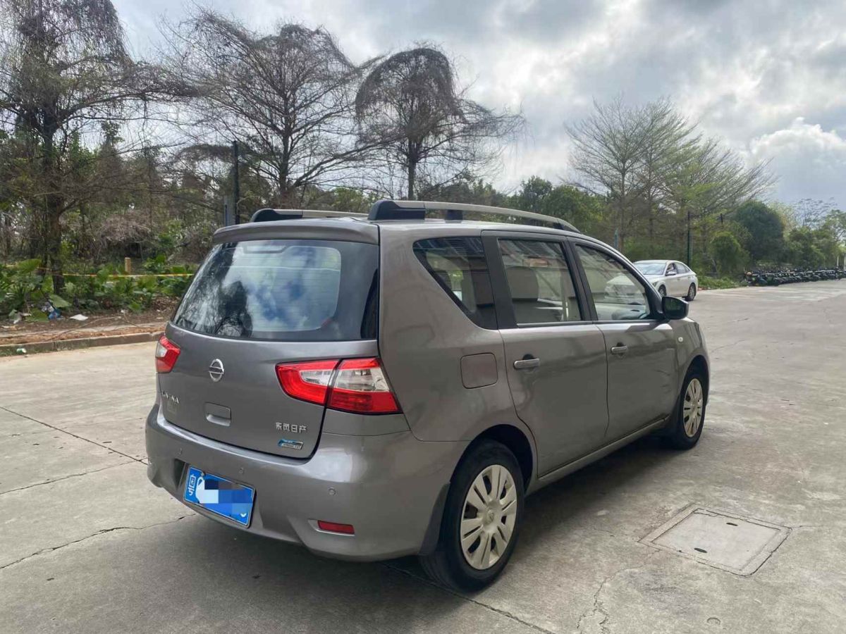 日產(chǎn) 驪威  2015款 1.6XE CVT舒適互聯(lián)版圖片