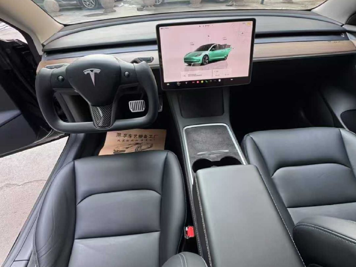 特斯拉 Model S  2023款 三電機(jī)全輪驅(qū)動 Plaid版圖片