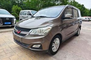 五菱宏光 五菱 1.5L S1尊享型國(guó)V