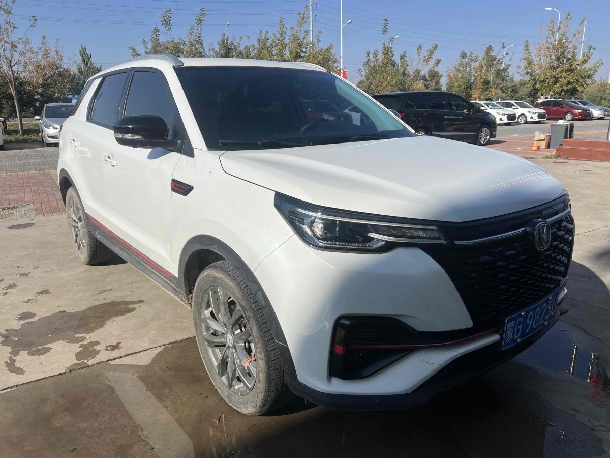 長(zhǎng)安 CS55 PLUS  2022款 藍(lán)鯨版 1.5T DCT尊貴型圖片