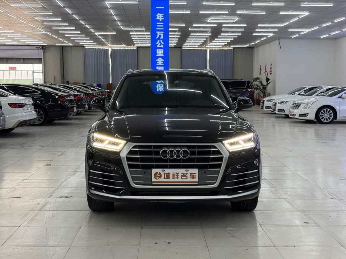 奧迪 奧迪Q5L  2020款 改款 40 TFSI 榮享時(shí)尚型圖片
