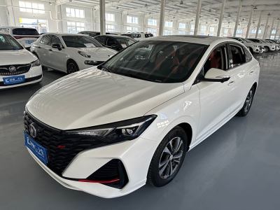 2023年4月 长安 逸动 畅享版 PLUS 蓝鲸NE 1.4T GDI DCT尊贵版图片