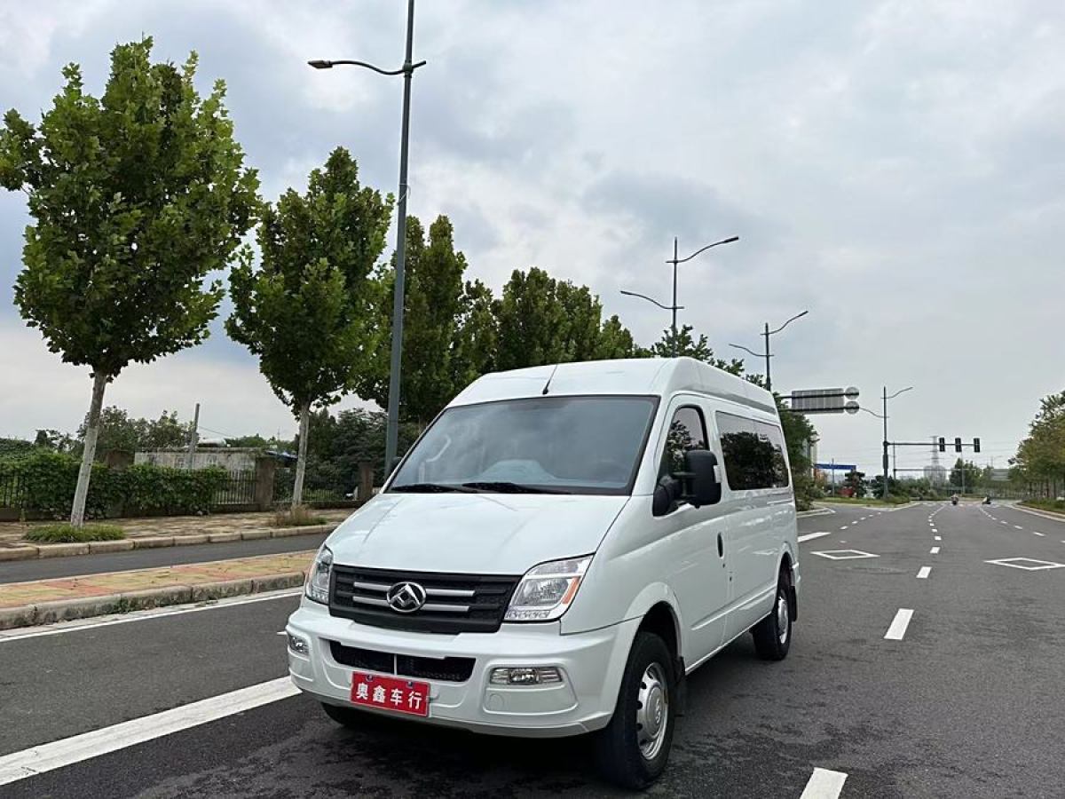 上汽大通 V80  2021款 2.0T PLUS AMT全能王短軸中頂5/6/7/8/9座圖片