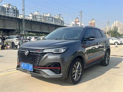 2021年12月 長(zhǎng)安 CS55 PLUS 藍(lán)鯨版 1.5T DCT豪華型圖片