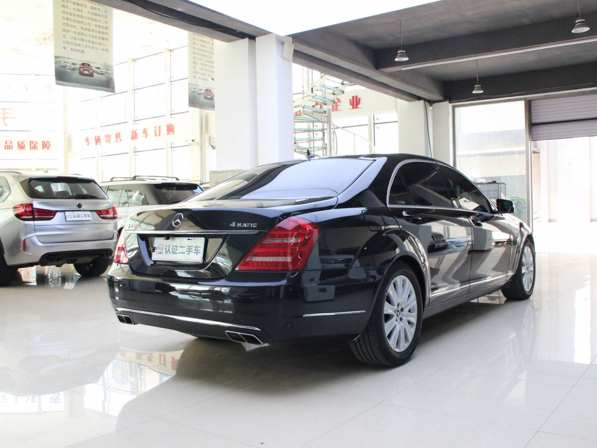 奔馳 奔馳S級(jí)  2008款 S 350 L 4MATIC圖片