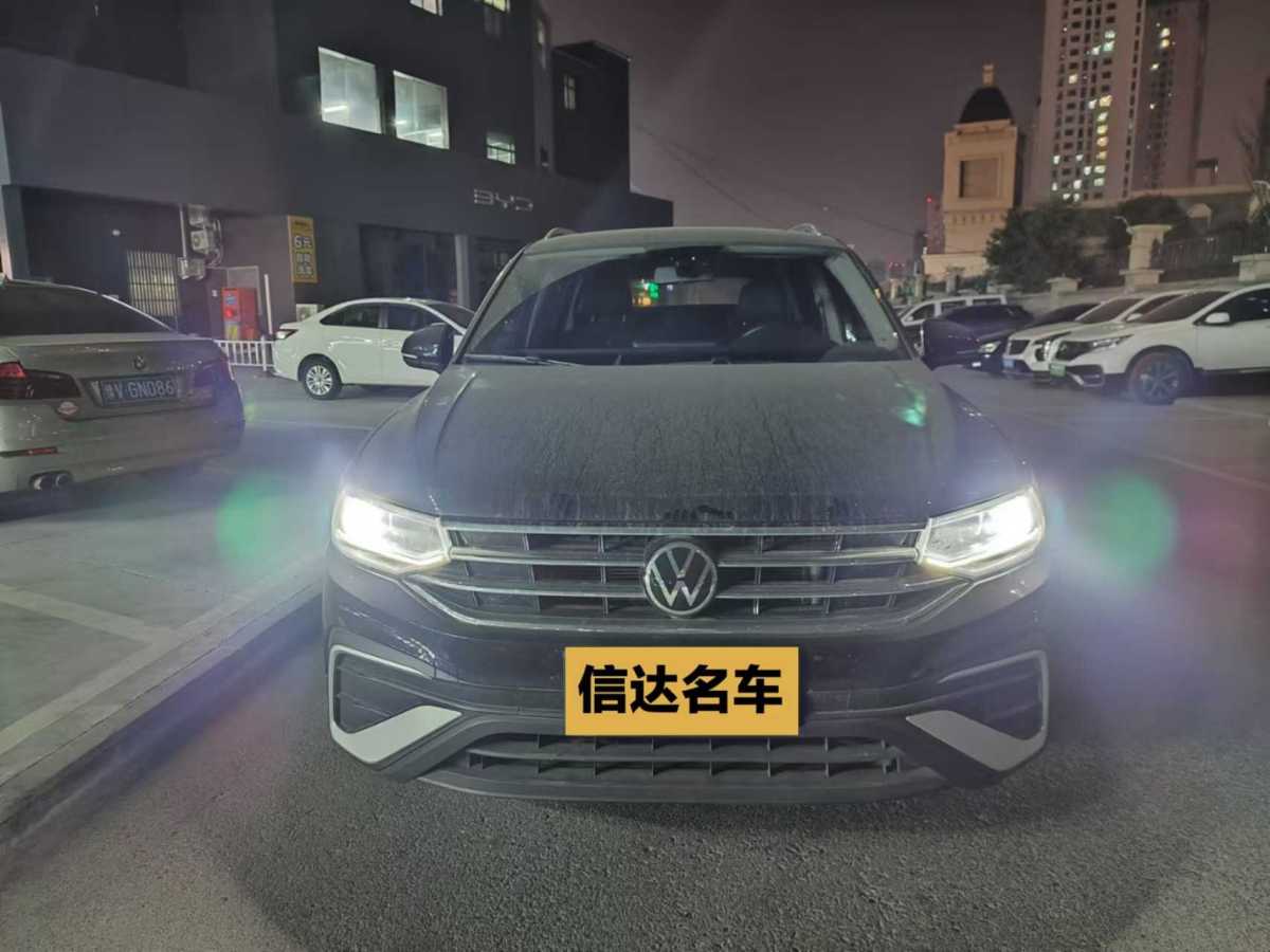 大眾 途觀L  2023款 改款 330TSI 自動兩驅(qū)智享版圖片