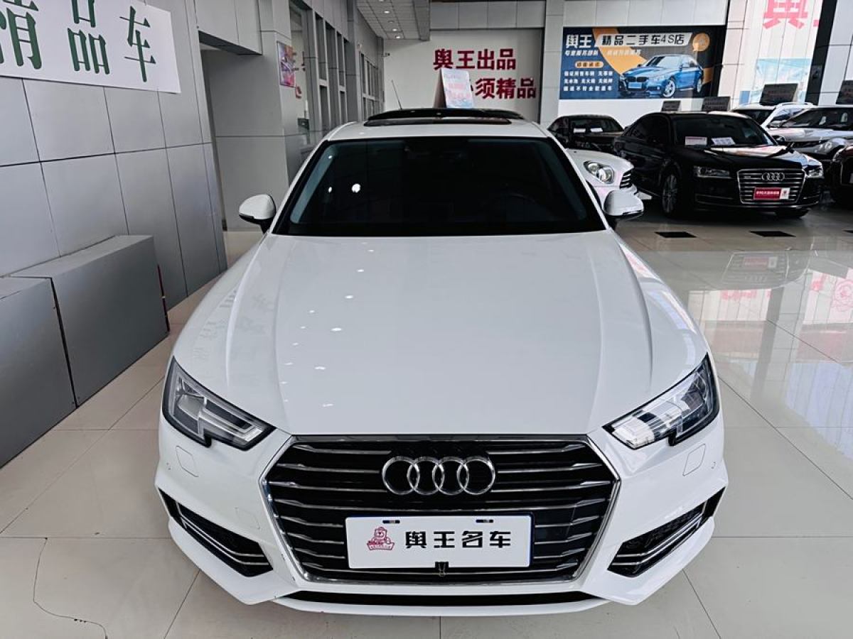 奧迪 奧迪A4L  2019款 40 TFSI 時(shí)尚型 國VI圖片