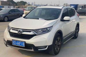 CR-V 本田 240TURBO CVT两驱风尚版 国V