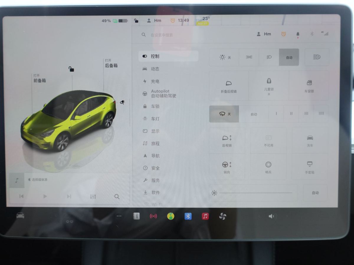 特斯拉 Model Y  2020款 Performance高性能全輪驅(qū)動版圖片