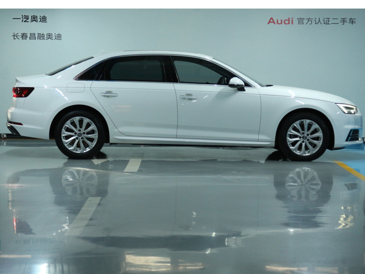 奧迪 奧迪A4L  2019款 40 TFSI 進(jìn)取型 國(guó)V圖片