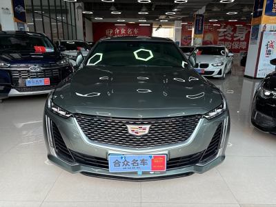 2023年7月 凱迪拉克 CT5 28T 豪華型（標(biāo)準(zhǔn)版）圖片