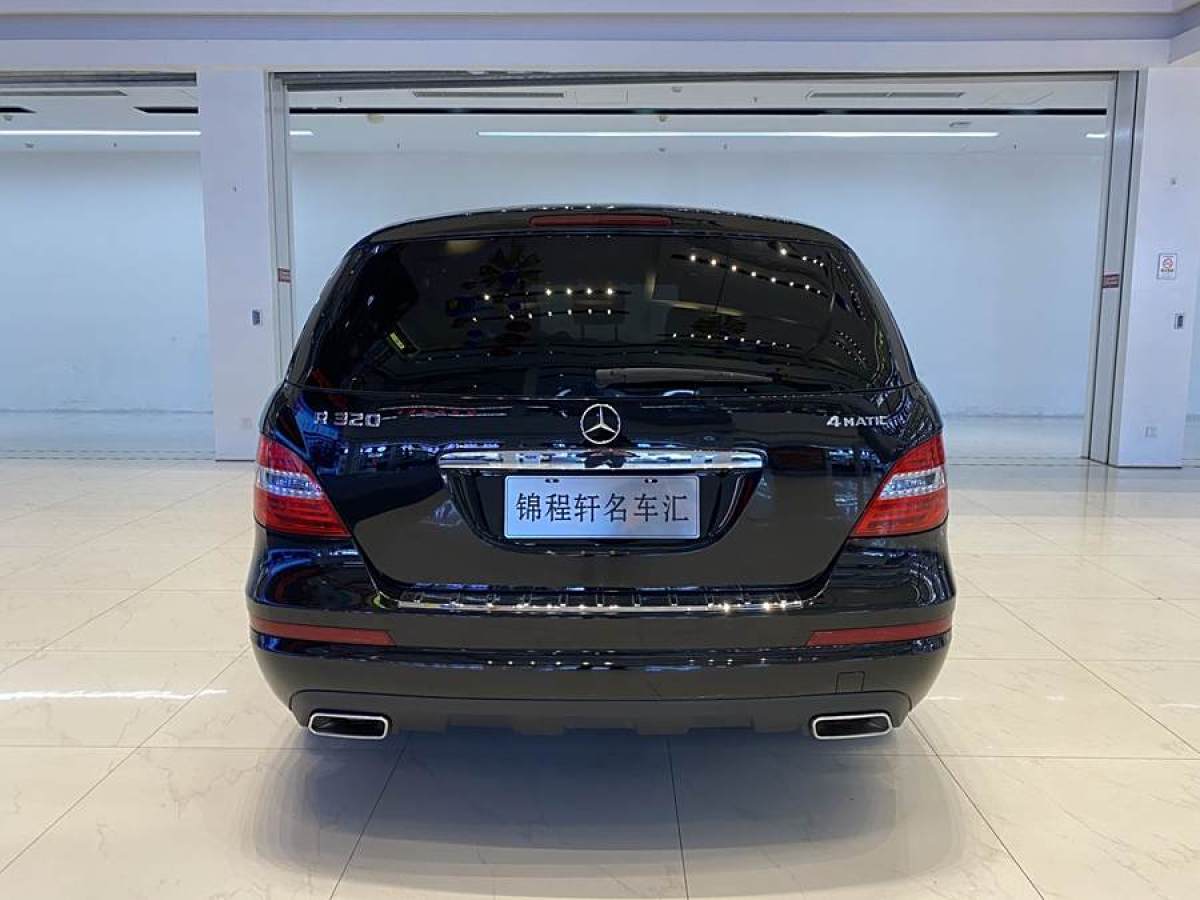 奔馳 奔馳R級  2017款 R 320 4MATIC 商務(wù)型臻藏版圖片