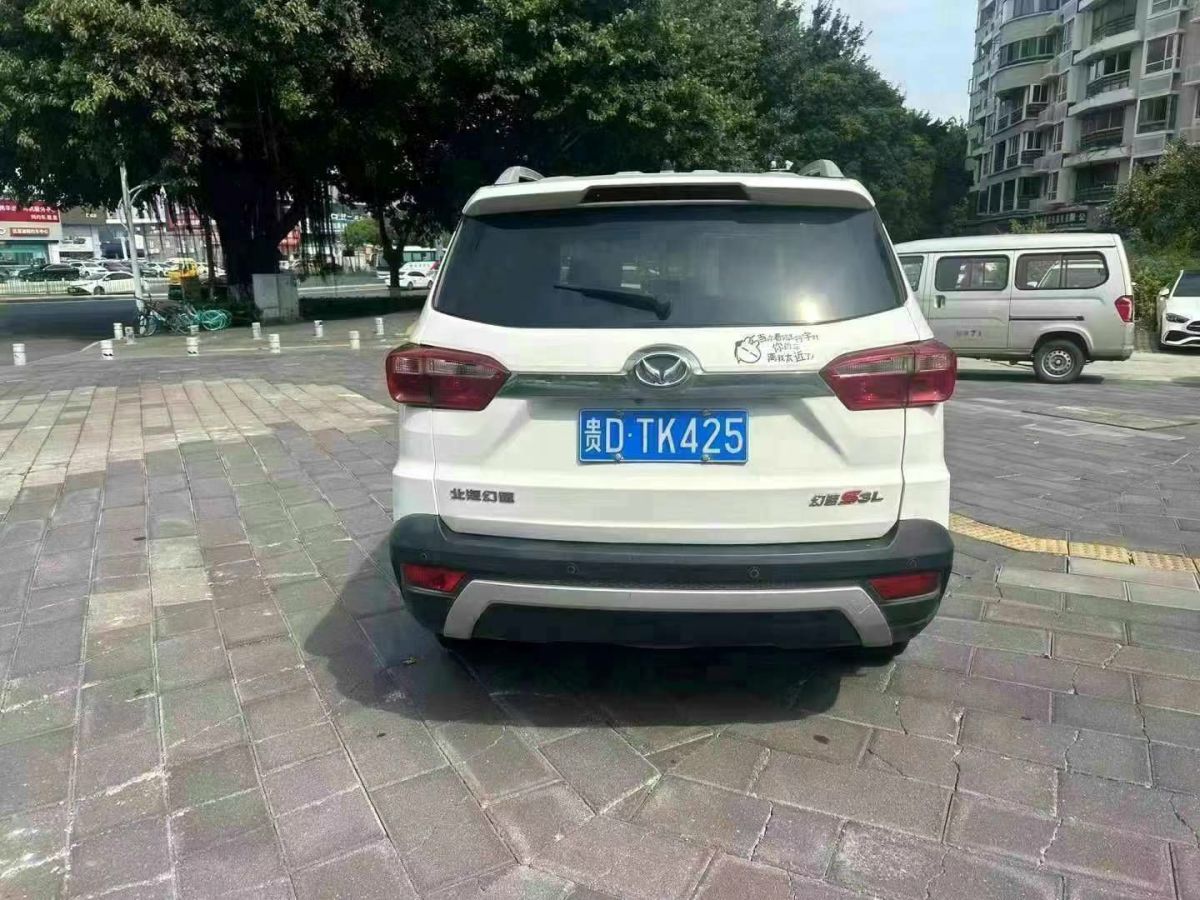 納智捷 優(yōu)6 SUV  2018款 1.8T 經(jīng)典天窗版圖片