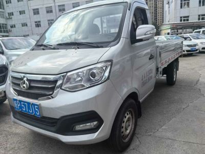 2023年9月 长安 锐程PLUS 1.5T DCT尊贵型图片