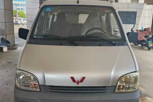 五菱之光 五菱 1.2L 廂式運輸車實用型 國VI 2座 LSI