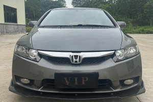 思域 本田 1.8L 自動舒適版