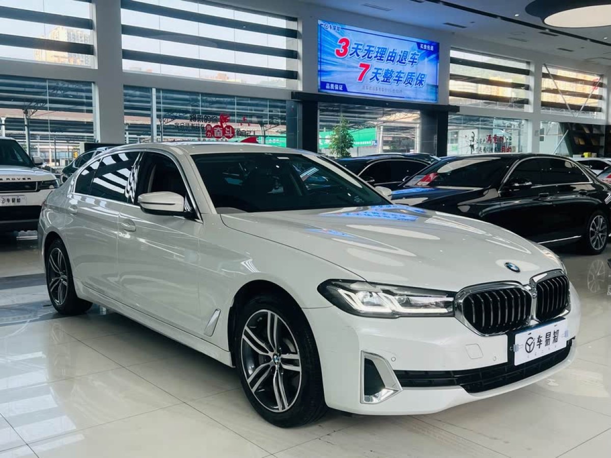 寶馬 寶馬5系  2021款 改款 530Li 領(lǐng)先型 豪華套裝圖片