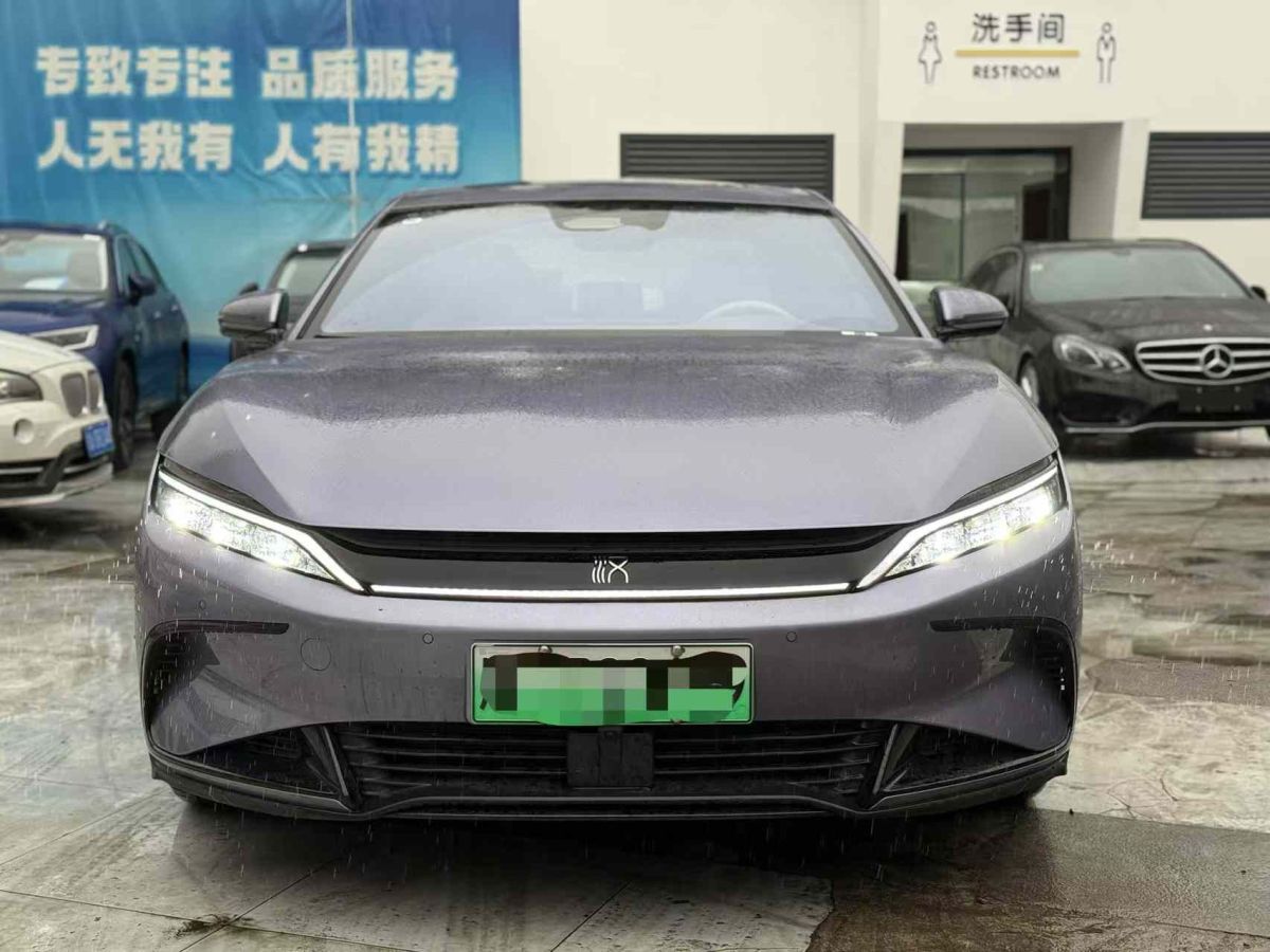 比亞迪 漢  2024款 DM-i 121KM領(lǐng)航榮耀版圖片