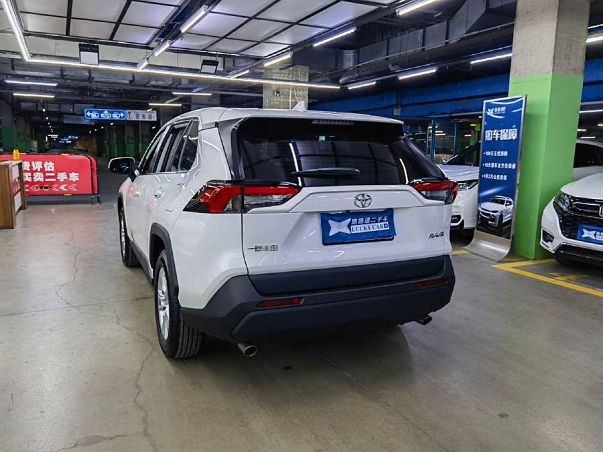 豐田 RAV4榮放  2023款 2.0L CVT兩驅(qū)都市版圖片