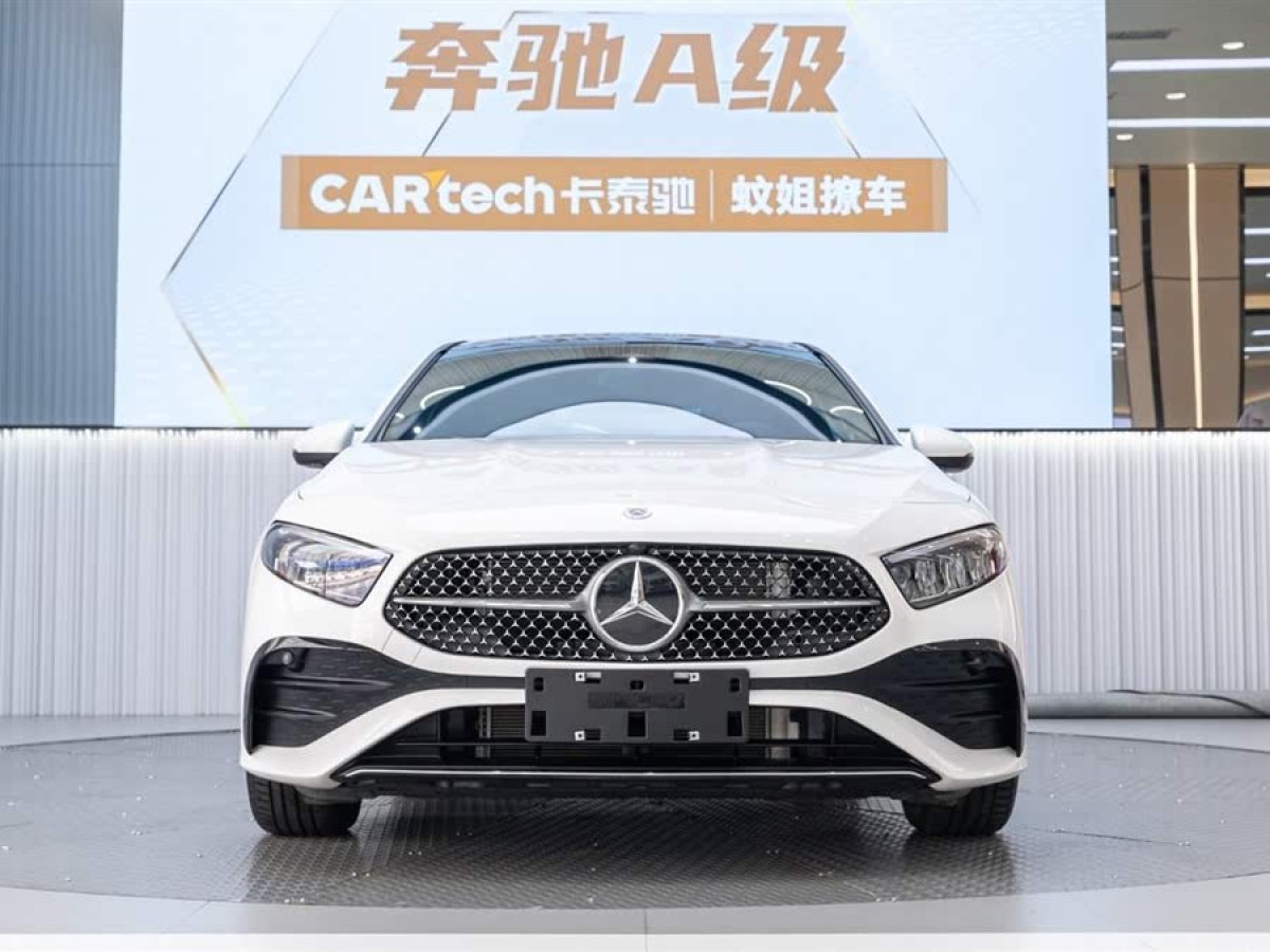 奔馳 奔馳A級(jí)  2024款 改款 A 200 L 時(shí)尚型圖片