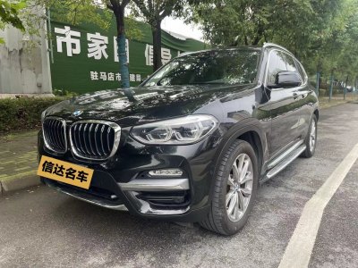 2019年3月 寶馬 寶馬X3 xDrive25i 豪華套裝 國(guó)VI圖片