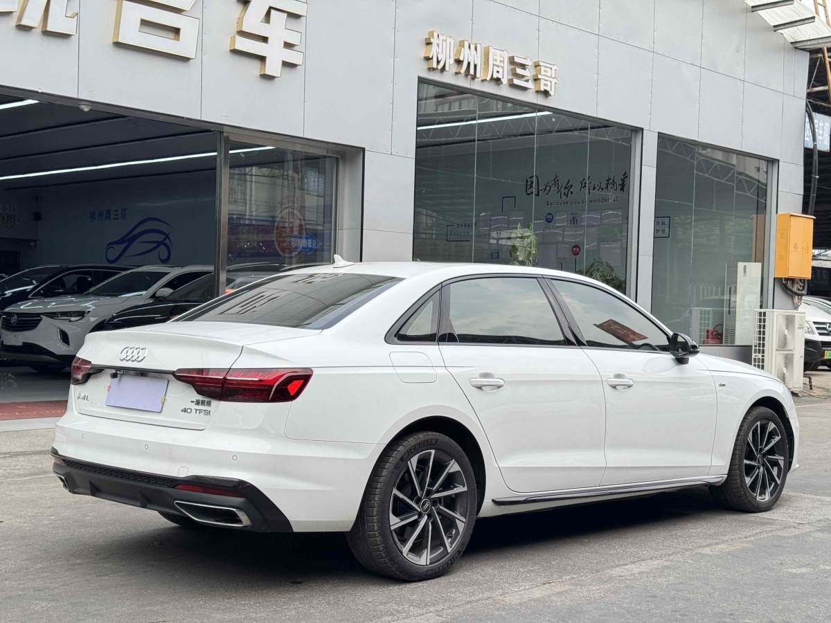 2023年7月奧迪 奧迪A4L  2023款 40 TFSI 豪華動感型