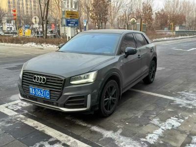 2021年1月 奧迪 奧迪SQ5(進(jìn)口) 3.0 TFSI quattro圖片