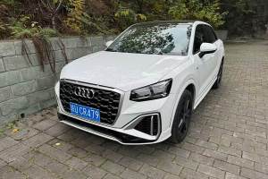 奧迪Q2L 奧迪 35 TFSI 時尚動感型