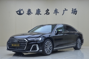 奥迪A8 奥迪 A8L 50 TFSI quattro 臻选型