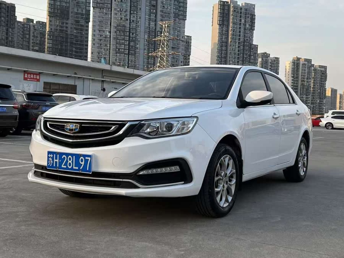 吉利 遠景  2018款 1.5L 自動幸福版圖片