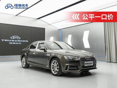 2018年3月 奧迪 奧迪A4L 30周年年型 40 TFSI 時尚型圖片