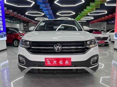 大眾 探影 200TSI DSG 悅智聯(lián)版圖片