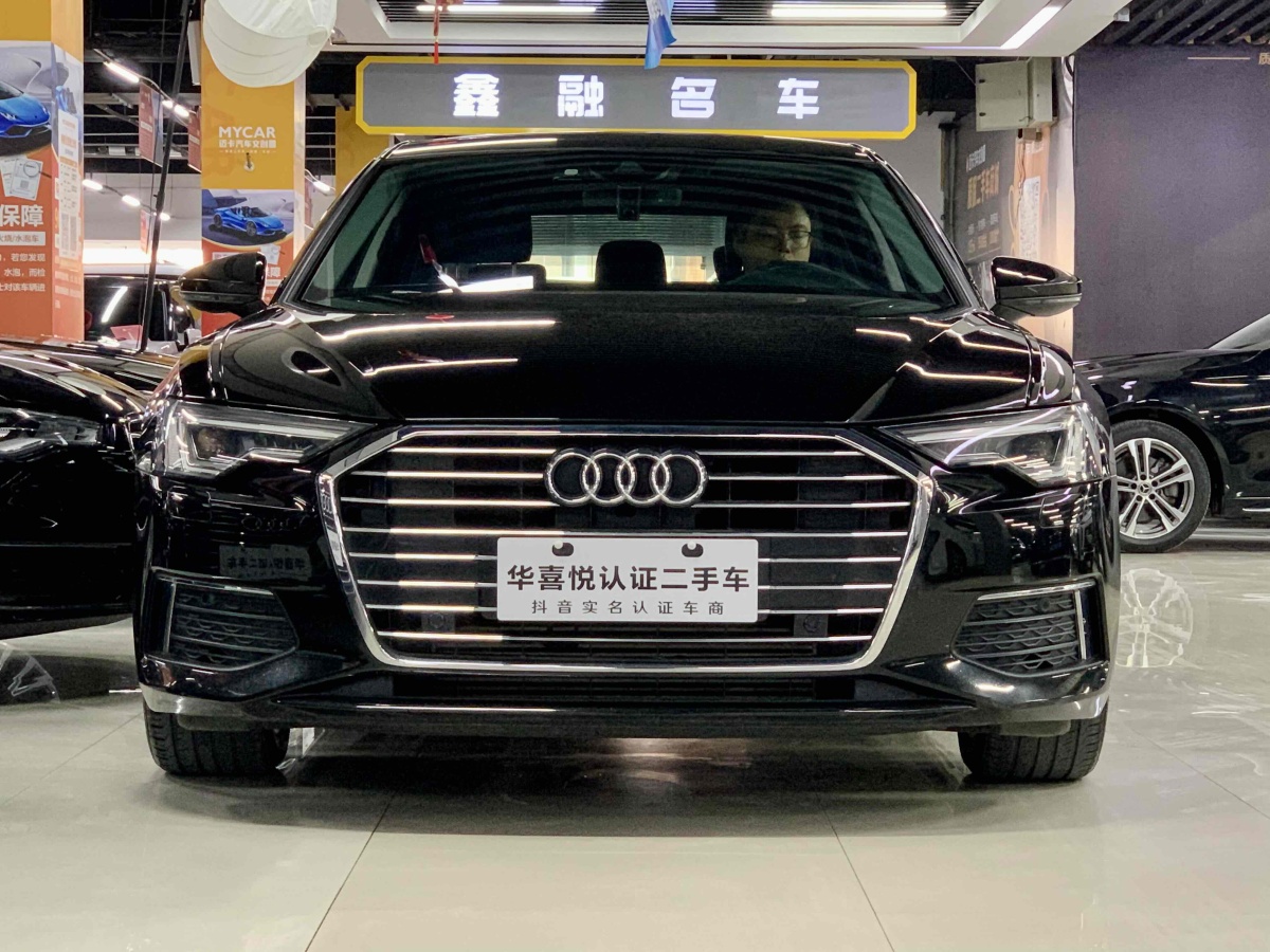 奧迪 奧迪A6L  2022款 45 TFSI 臻選致雅型圖片