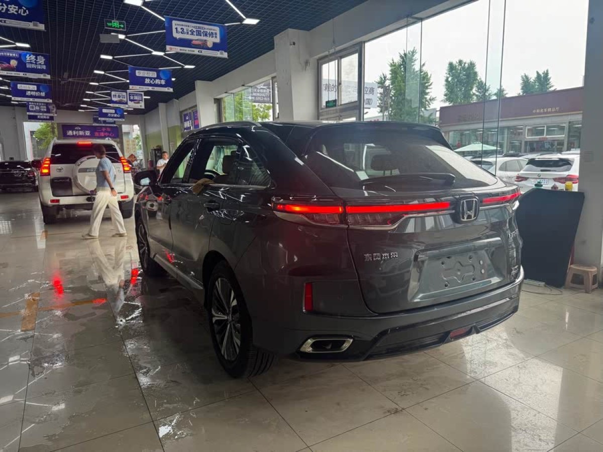 本田 UR-V  2024款 370TURBO 兩驅尊雅版圖片