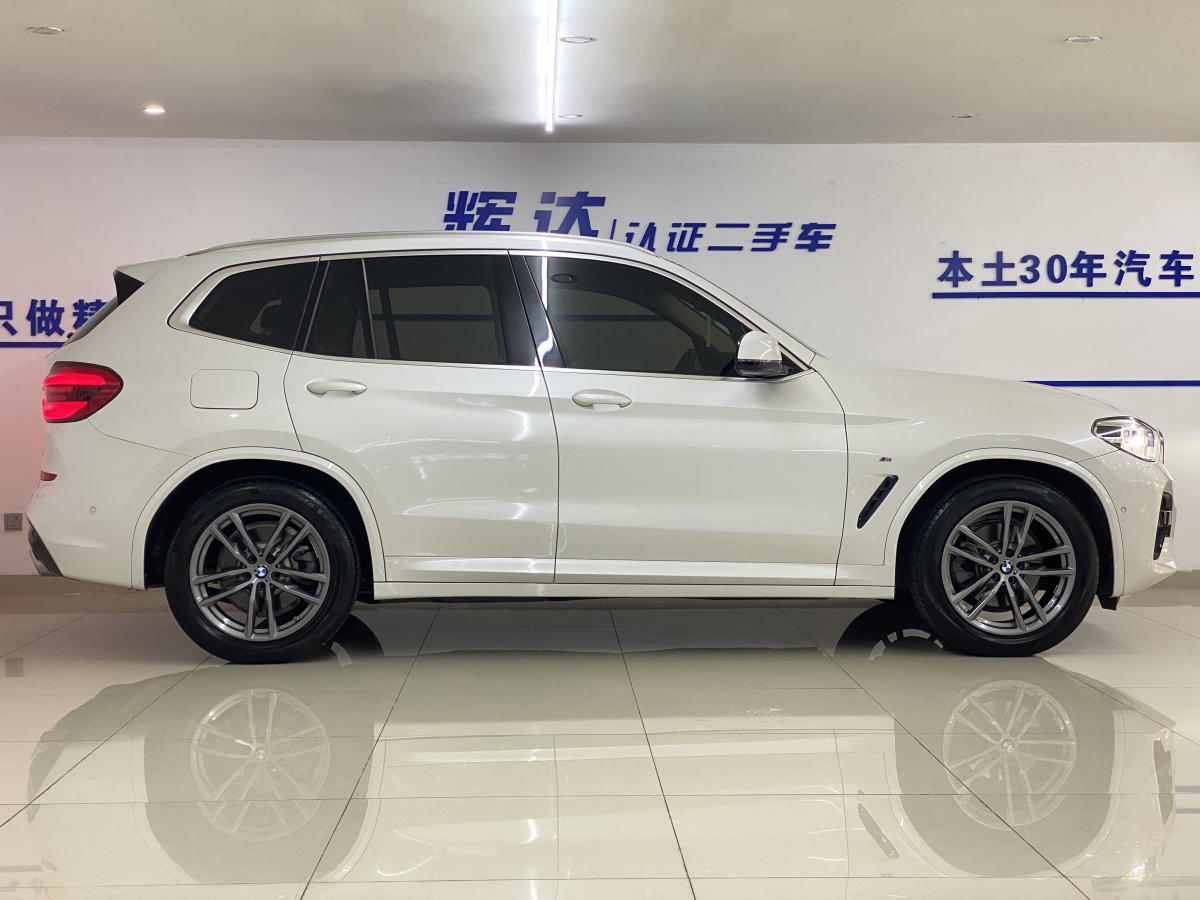 寶馬 寶馬X3  2020款 xDrive25i M運動套裝圖片