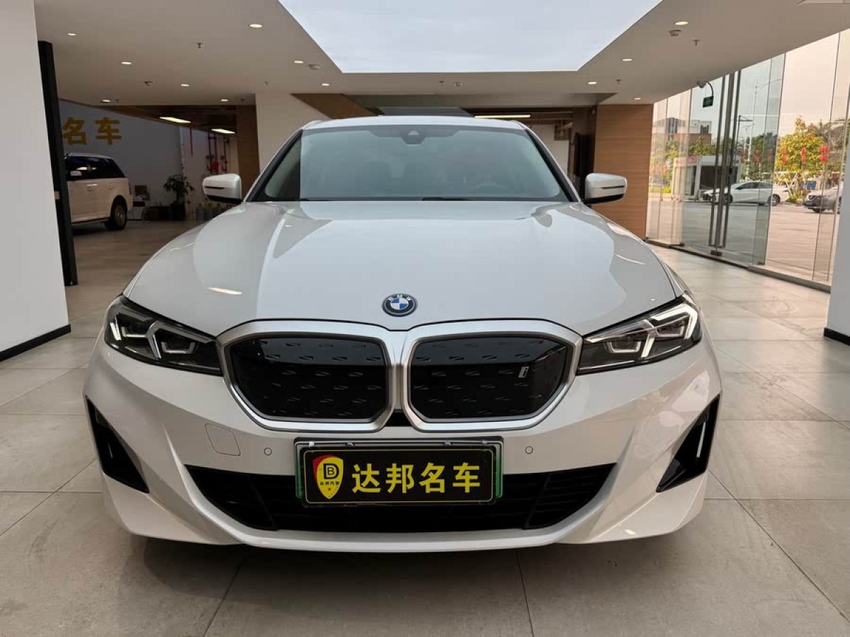 寶馬 寶馬i3  2024款 eDrive 35 L圖片