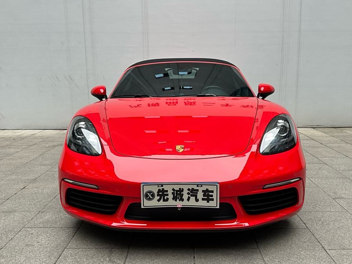 保時(shí)捷 718  2022款 Boxster 2.0T圖片