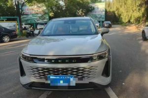 星途TXL 星途 300T 兩驅(qū)星享版