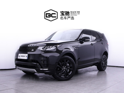 路虎 發(fā)現(xiàn)(進(jìn)口) 3.0 V6 30周年特別版圖片