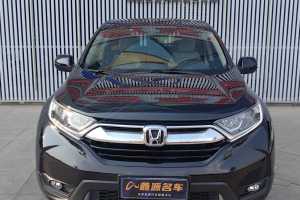 CR-V 本田 耀目版 240TURBO CVT兩驅(qū)舒適版