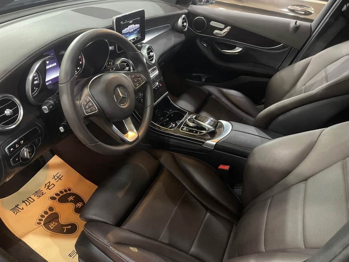 奔馳 奔馳GLC  2016款 GLC 260 4MATIC 豪華型圖片
