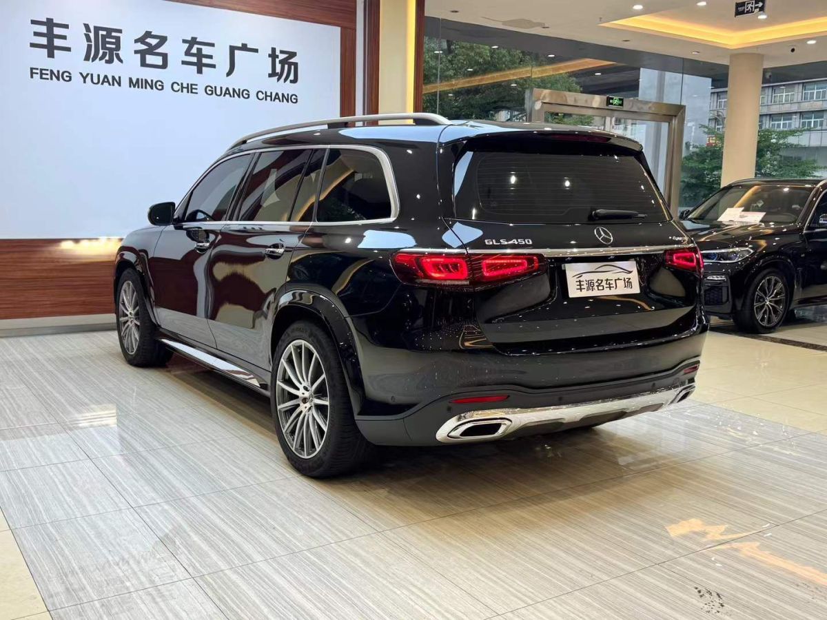 奔馳 邁巴赫S級(jí)  2023款 S 480 4MATIC圖片
