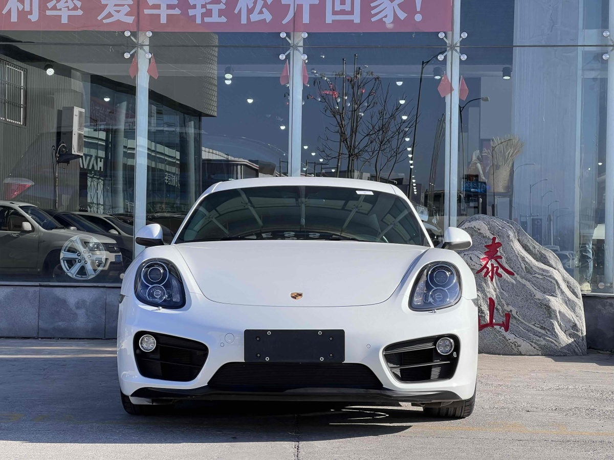 保時(shí)捷 Cayman  2015款 Cayman Style Edition 2.7L圖片