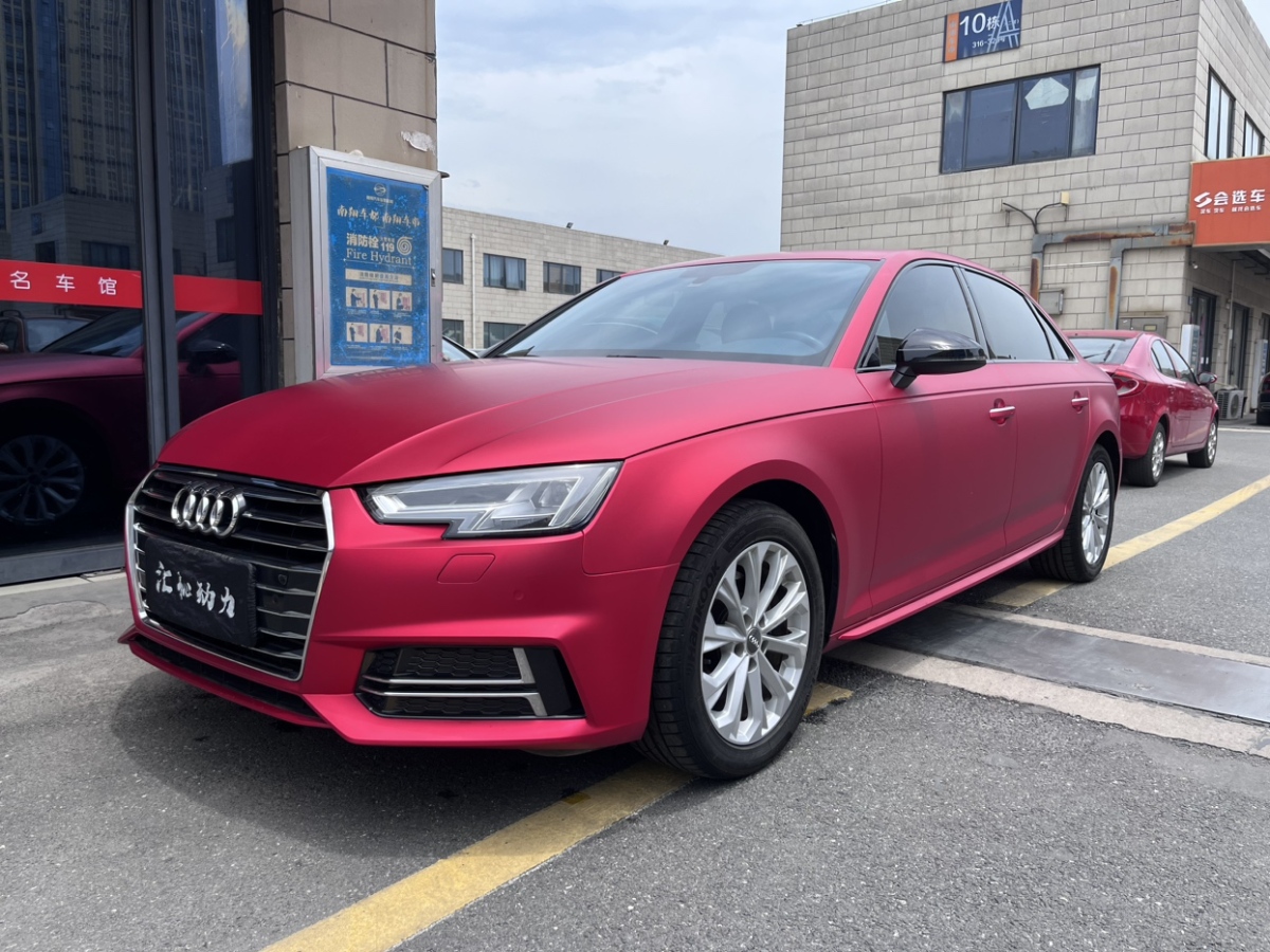 2019年01月奧迪 奧迪A4L  2019款 40 TFSI 進(jìn)取型 國(guó)V