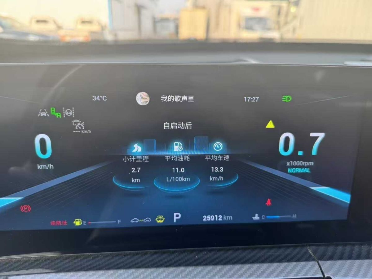 奇瑞 瑞虎9  2023款 2.0T 自動兩驅(qū)尊貴版 7座圖片