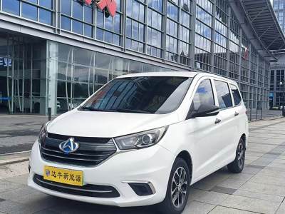 2021年11月 长安欧尚 欧尚EV A600 EV 5座图片